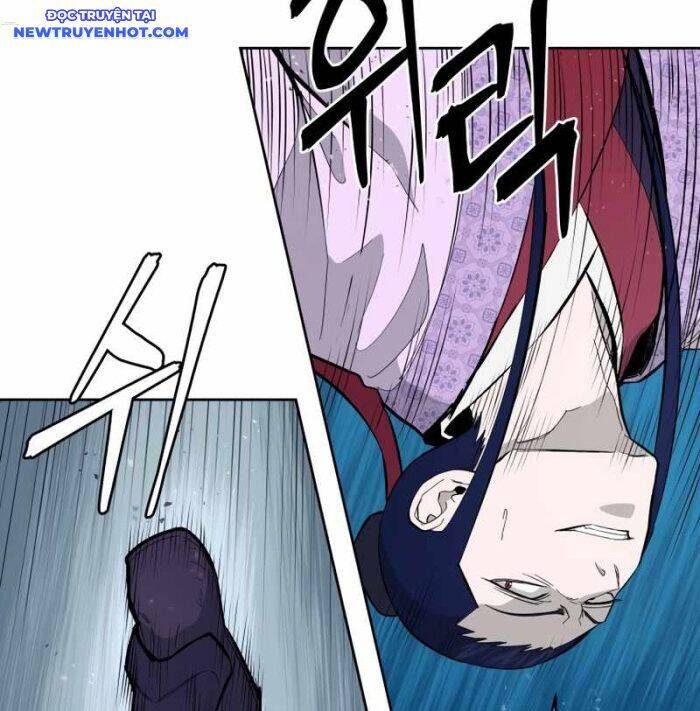 Thái Thú Kang Jin Lee Chapter 81 - 25