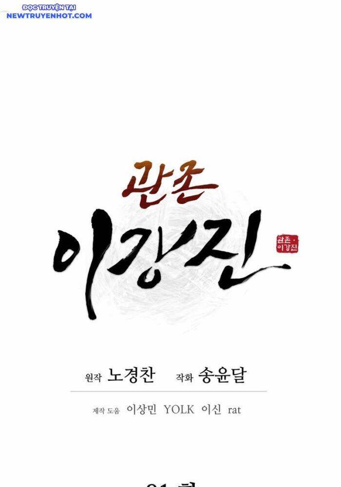 Thái Thú Kang Jin Lee Chapter 81 - 38