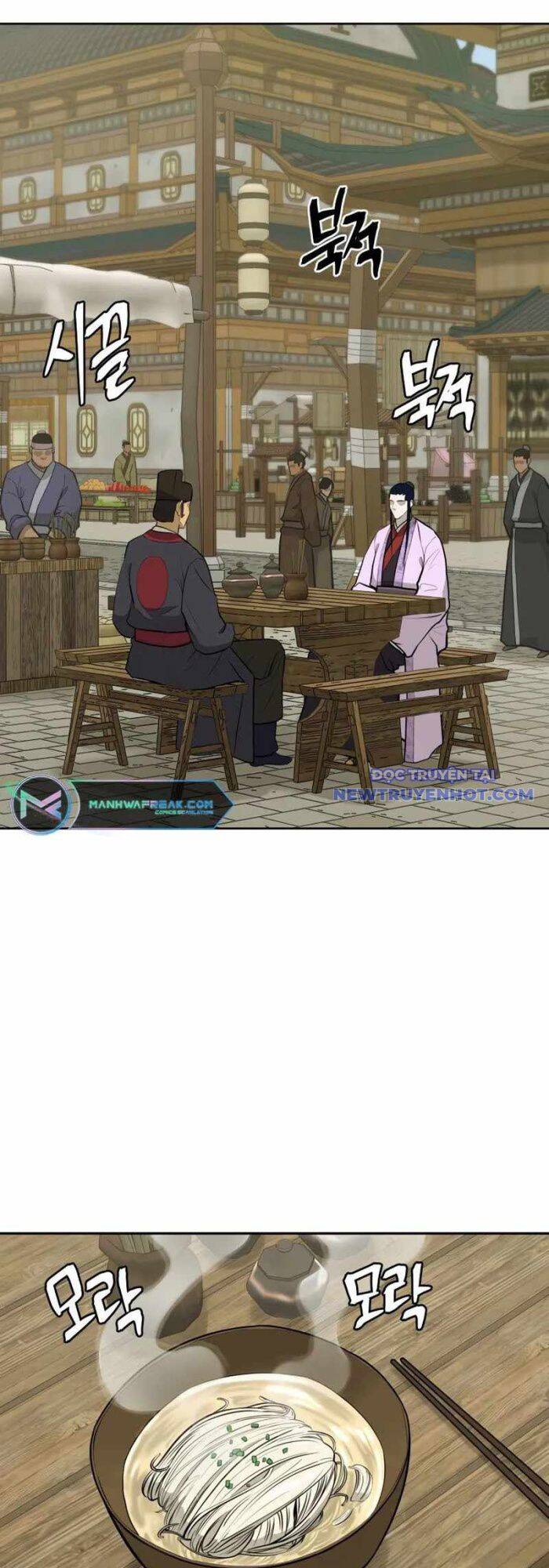 Thái Thú Kang Jin Lee Chapter 82 - 38