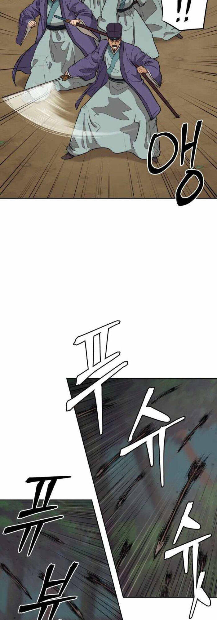 Thái Thú Kang Jin Lee Chapter 83 - 11