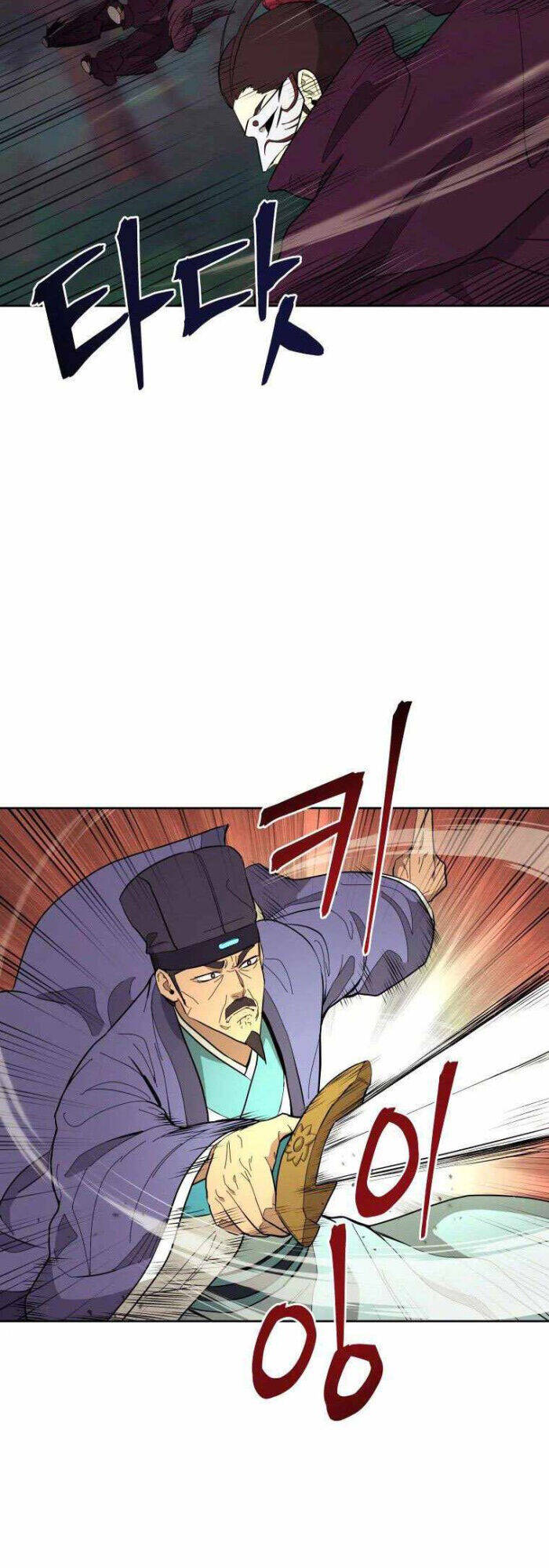 Thái Thú Kang Jin Lee Chapter 83 - 15