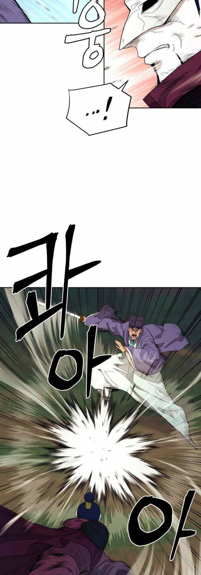 Thái Thú Kang Jin Lee Chapter 83 - 24