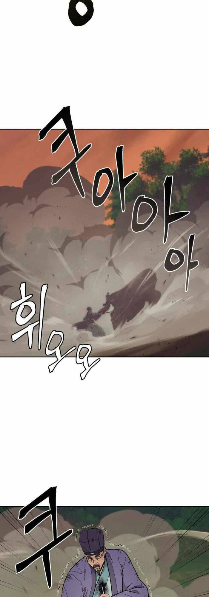 Thái Thú Kang Jin Lee Chapter 83 - 34