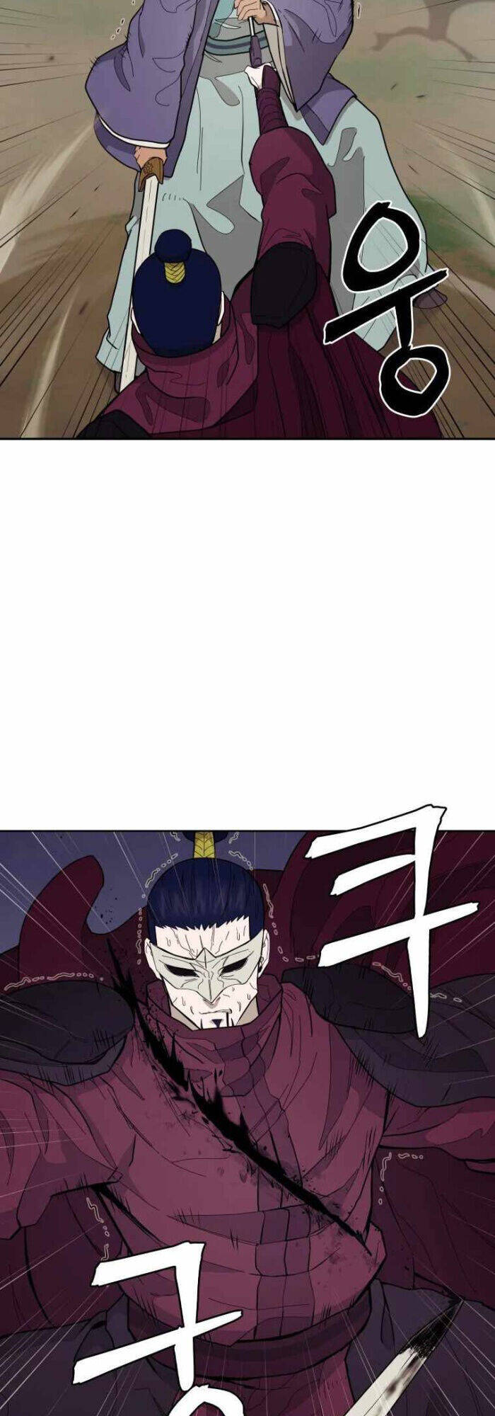 Thái Thú Kang Jin Lee Chapter 83 - 35