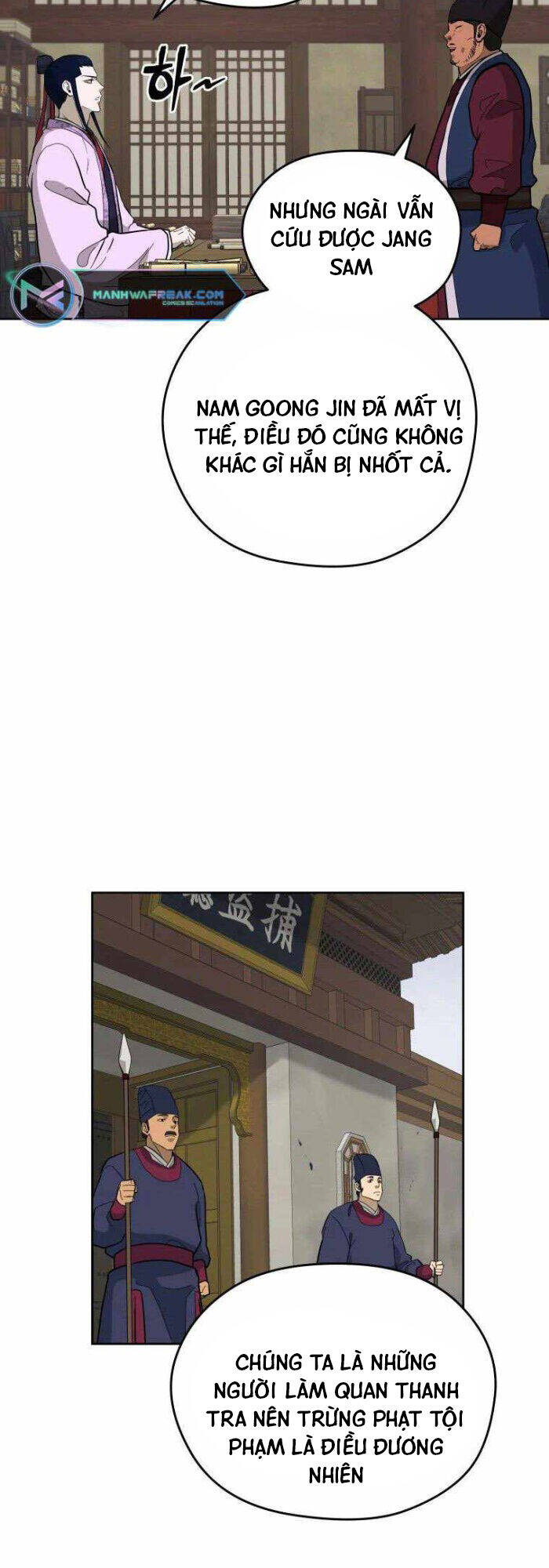 Thái Thú Kang Jin Lee Chapter 83 - 42