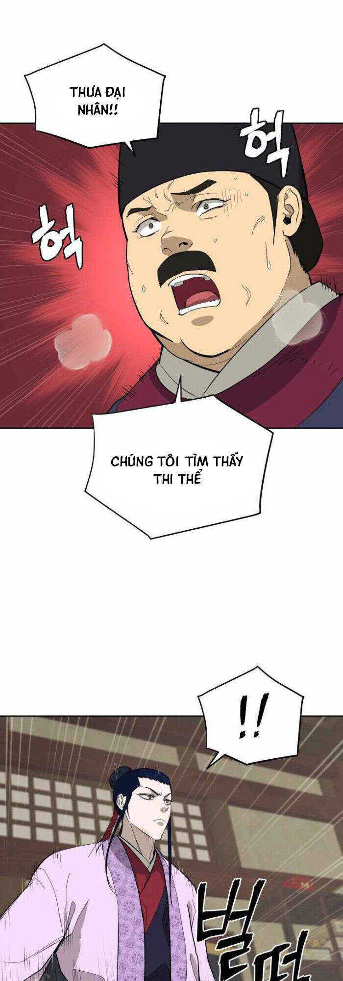 Thái Thú Kang Jin Lee Chapter 83 - 47