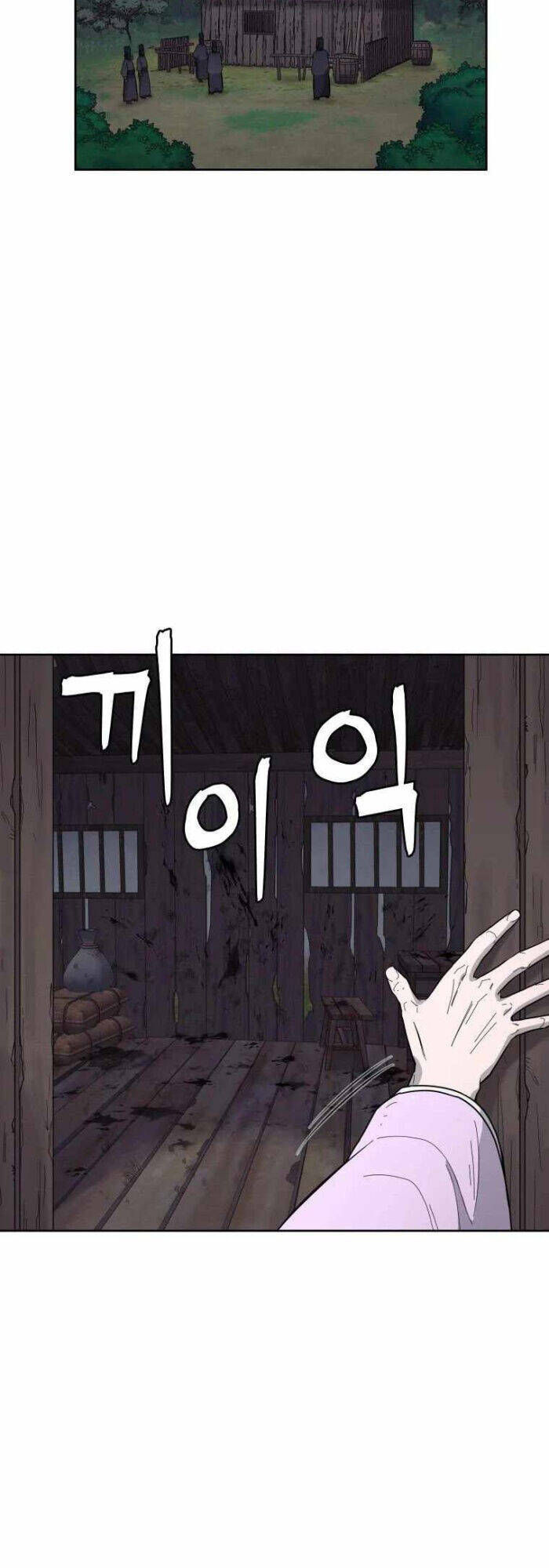 Thái Thú Kang Jin Lee Chapter 83 - 49