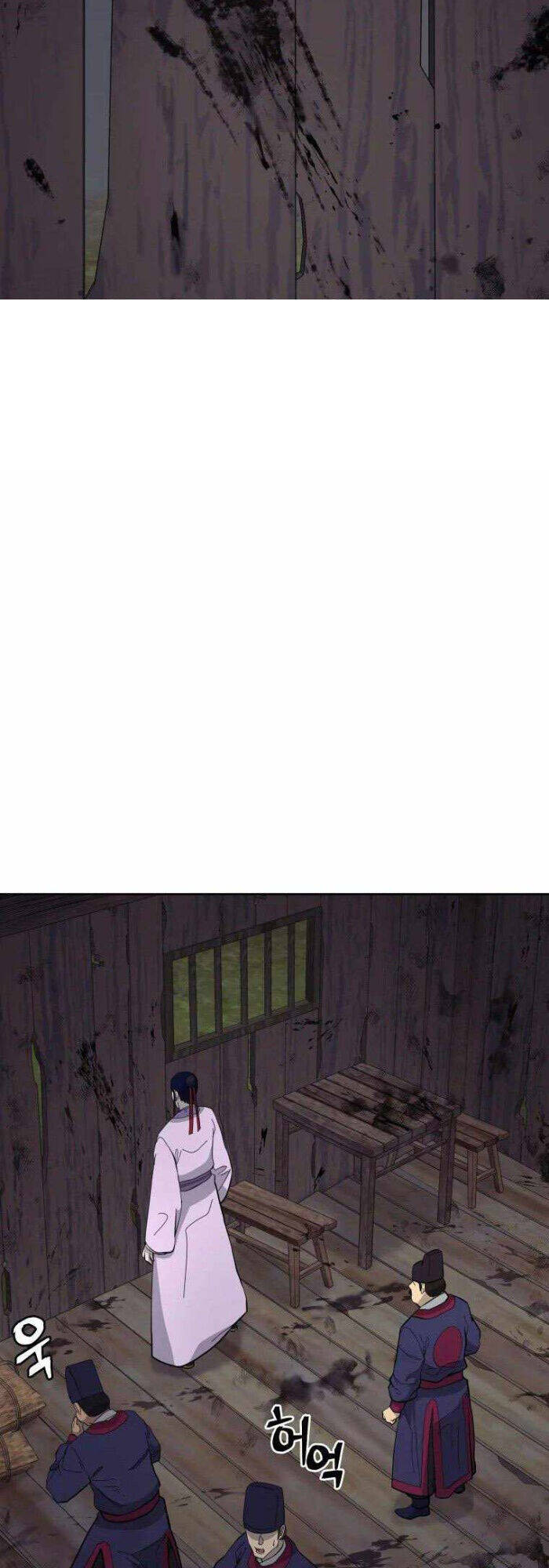 Thái Thú Kang Jin Lee Chapter 83 - 52