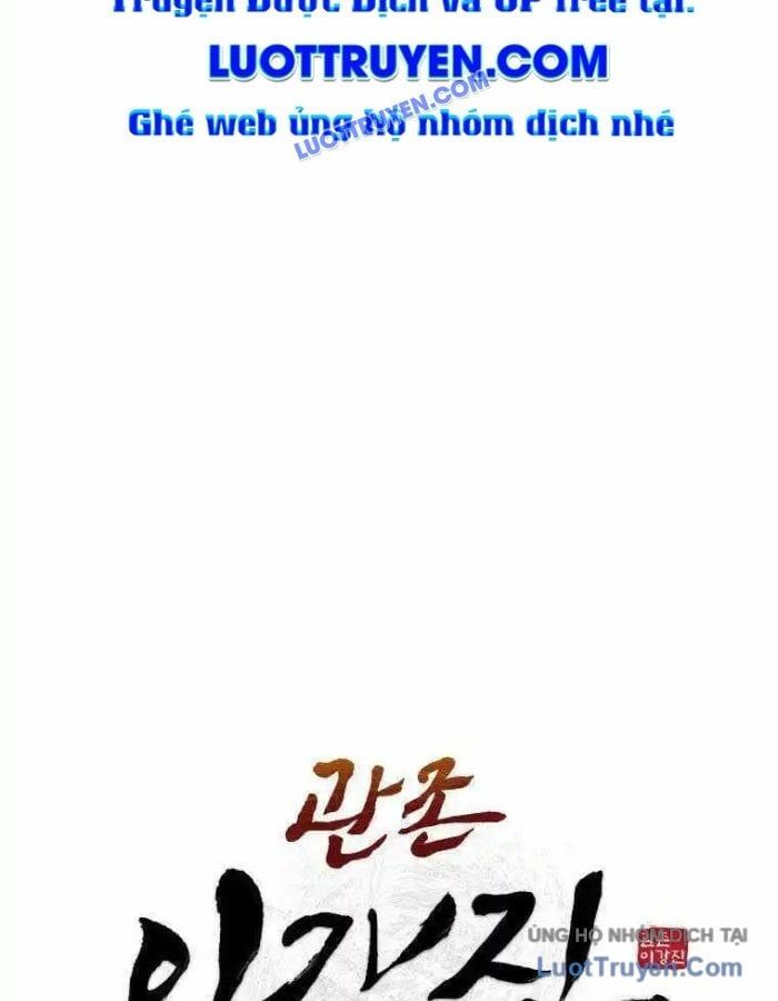 Thái Thú Kang Jin Lee Chapter 88 - 32