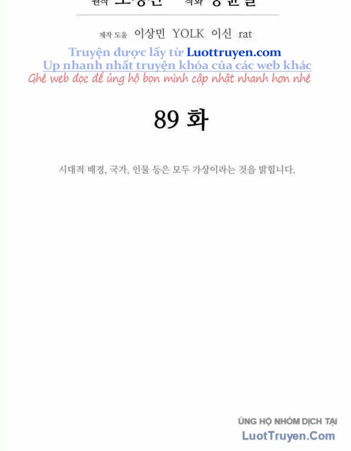 Thái Thú Kang Jin Lee Chapter 89 - 32