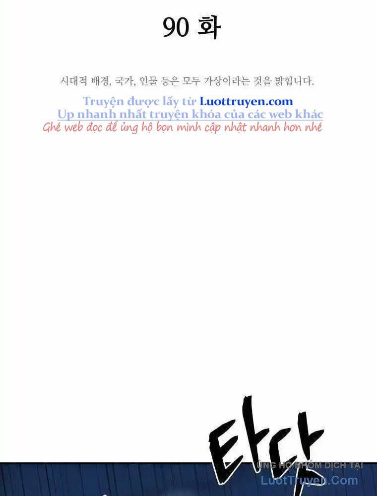 Thái Thú Kang Jin Lee Chapter 90 - 41