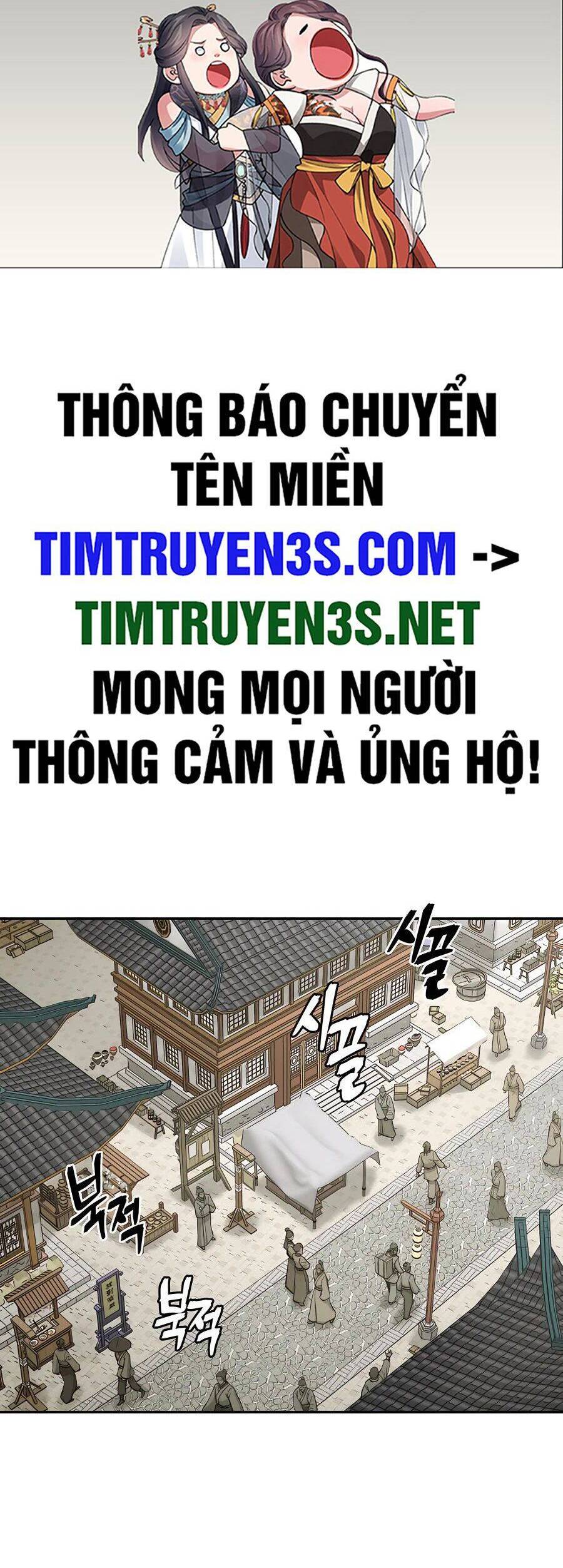 Thái Thú Kang Jin Lee Chapter 69 - 2