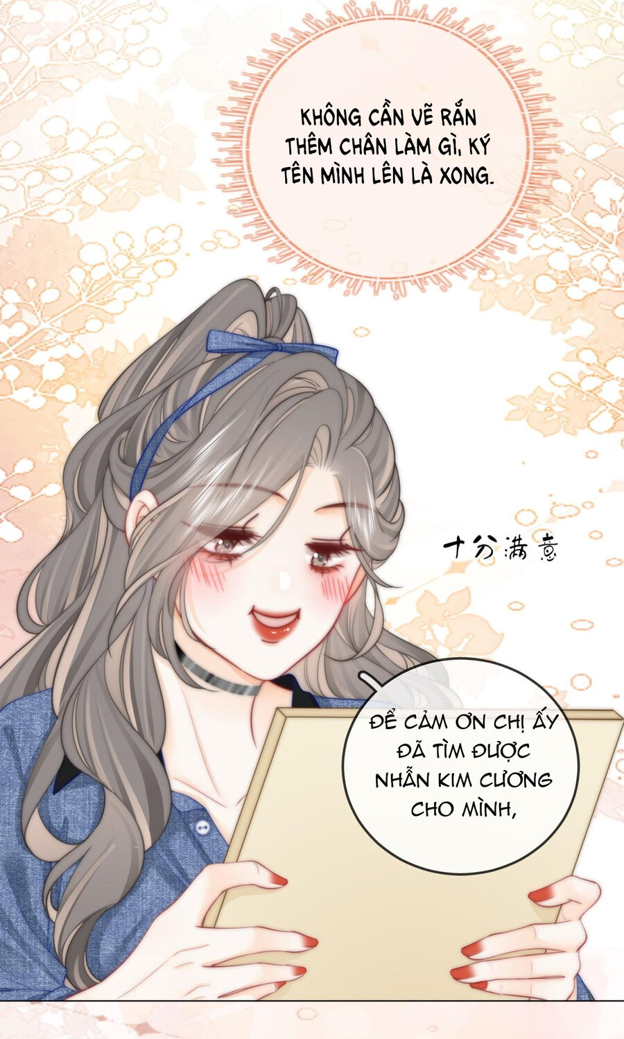 Em Chỉ Có Thể Là Của Tôi Chapter 100 - 14