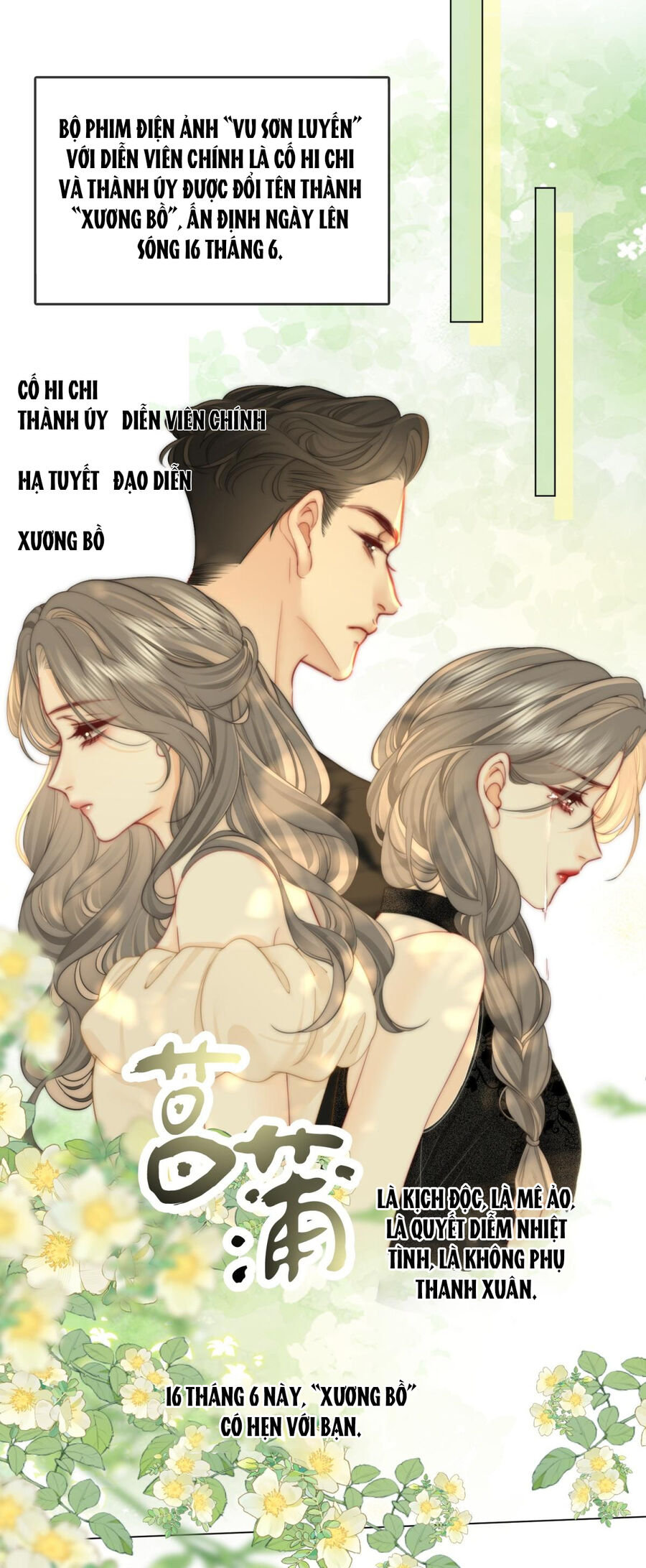 Em Chỉ Có Thể Là Của Tôi Chapter 100 - 4