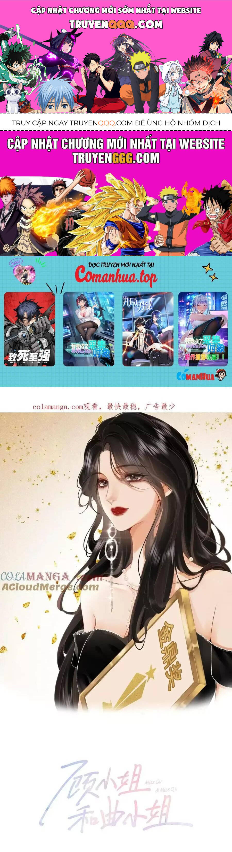 Em Chỉ Có Thể Là Của Tôi Chapter 101 - 1