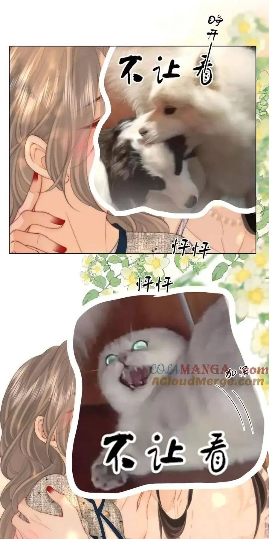 Em Chỉ Có Thể Là Của Tôi Chapter 101 - 10