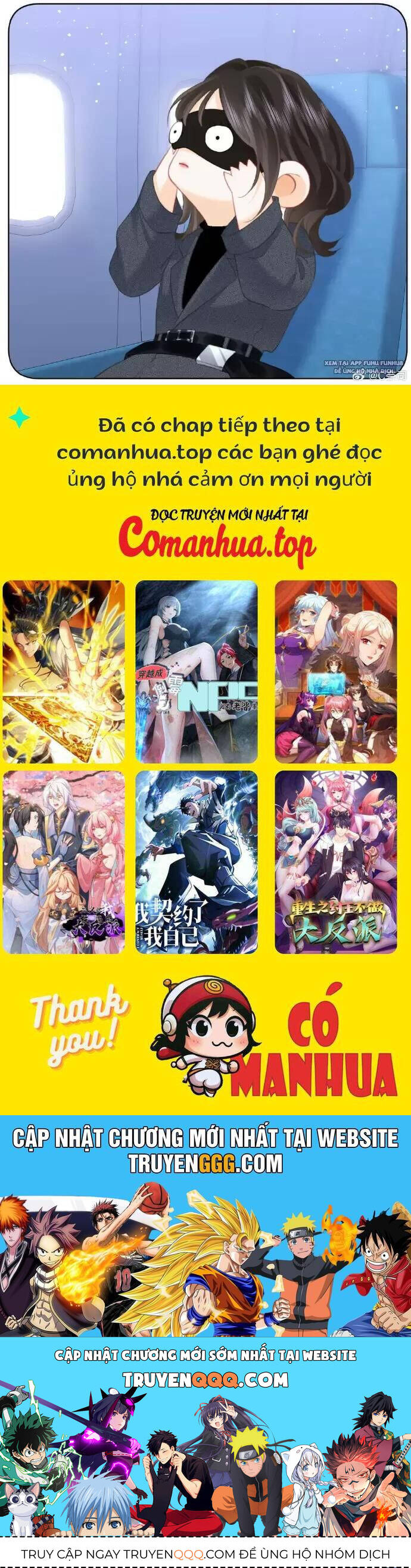 Em Chỉ Có Thể Là Của Tôi Chapter 104.5 - 17