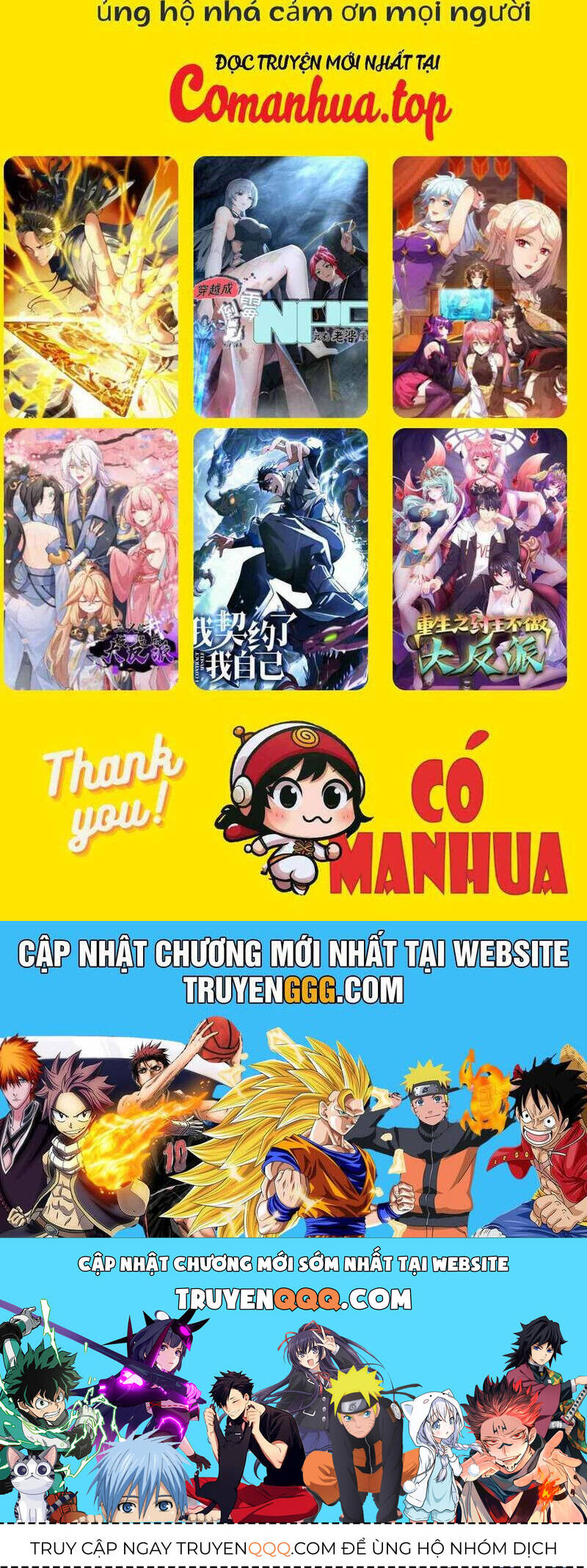 Em Chỉ Có Thể Là Của Tôi Chapter 104 - 33