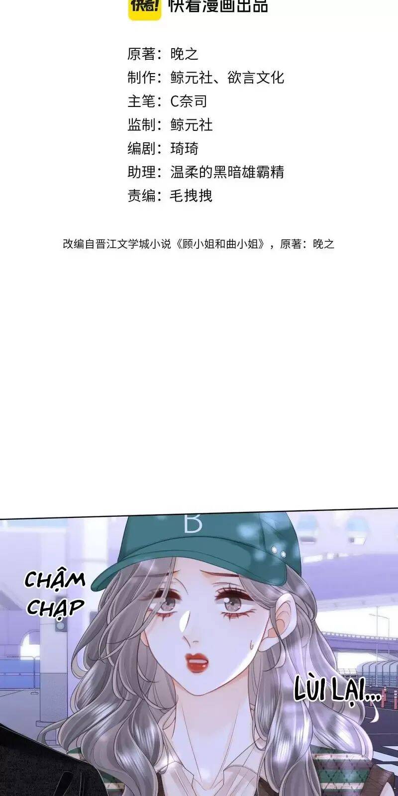 Em Chỉ Có Thể Là Của Tôi Chapter 107 - 2