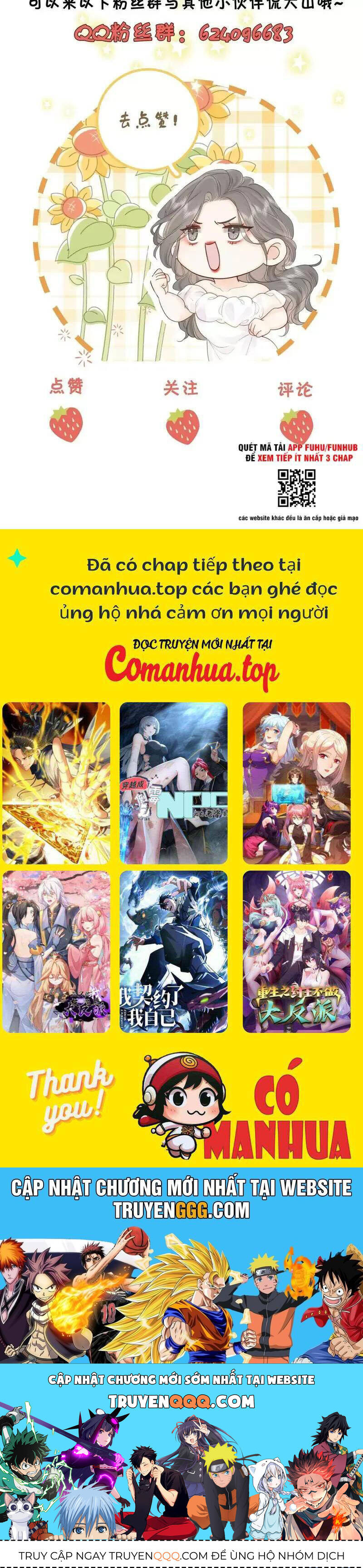 Em Chỉ Có Thể Là Của Tôi Chapter 107 - 41