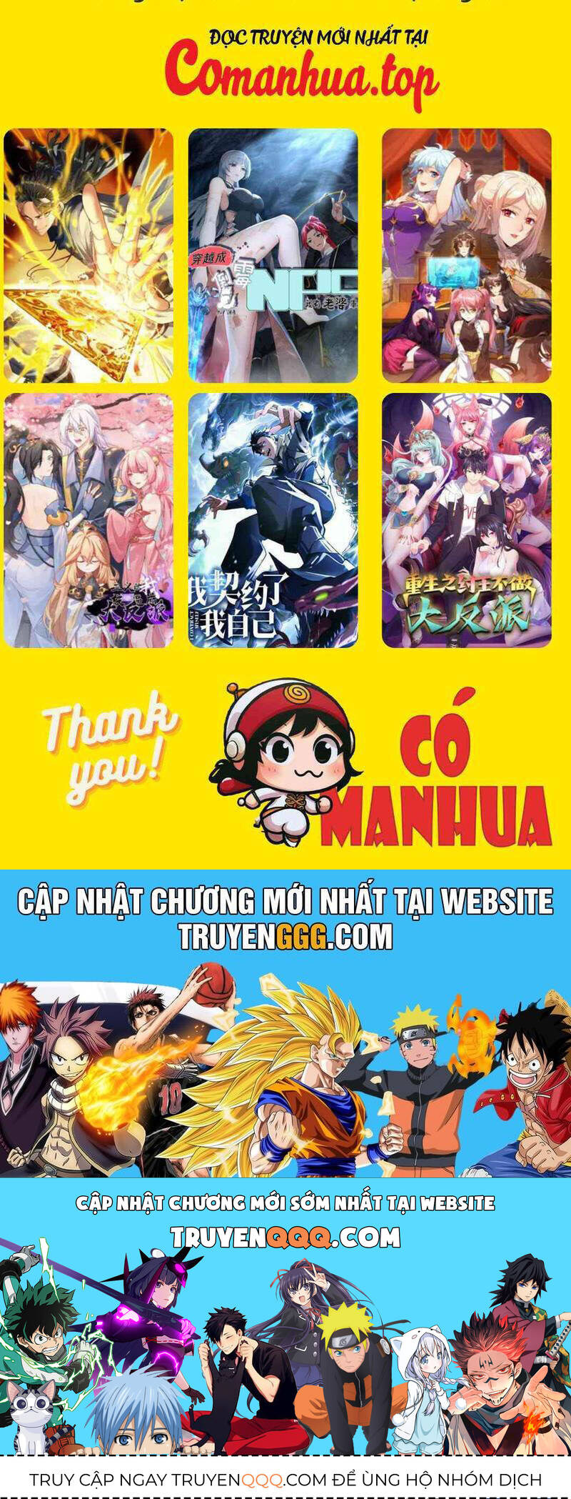 Em Chỉ Có Thể Là Của Tôi Chapter 108 - 48