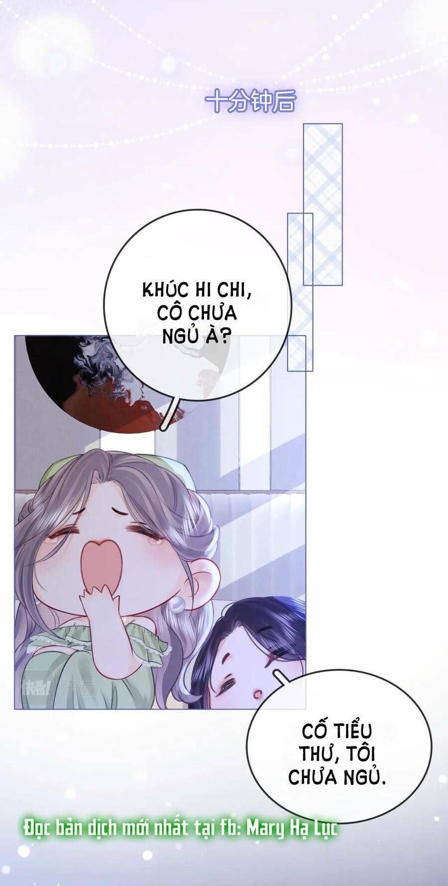 Em Chỉ Có Thể Là Của Tôi Chapter 11 - 18