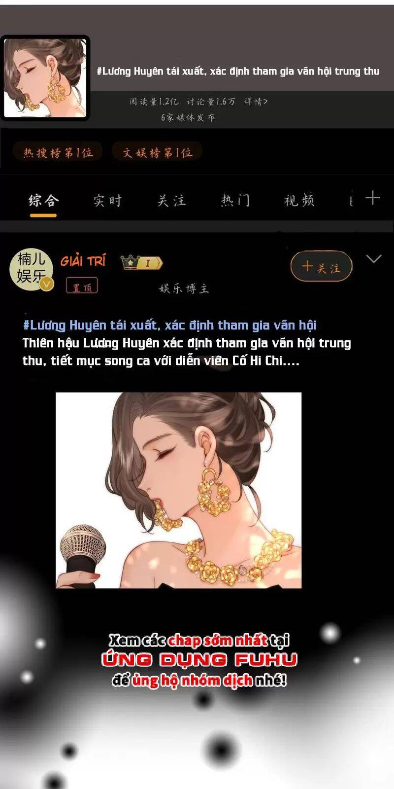 Em Chỉ Có Thể Là Của Tôi Chapter 113 - 29