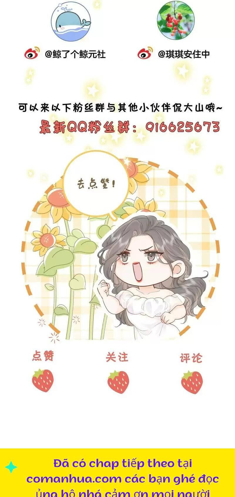 Em Chỉ Có Thể Là Của Tôi Chapter 117 - 35