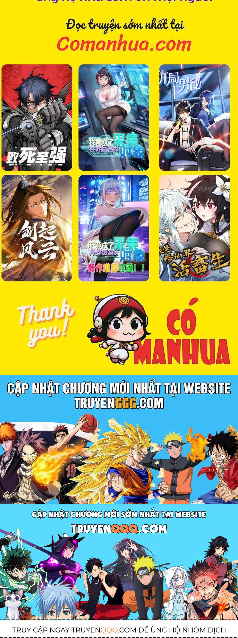 Em Chỉ Có Thể Là Của Tôi Chapter 117 - 36
