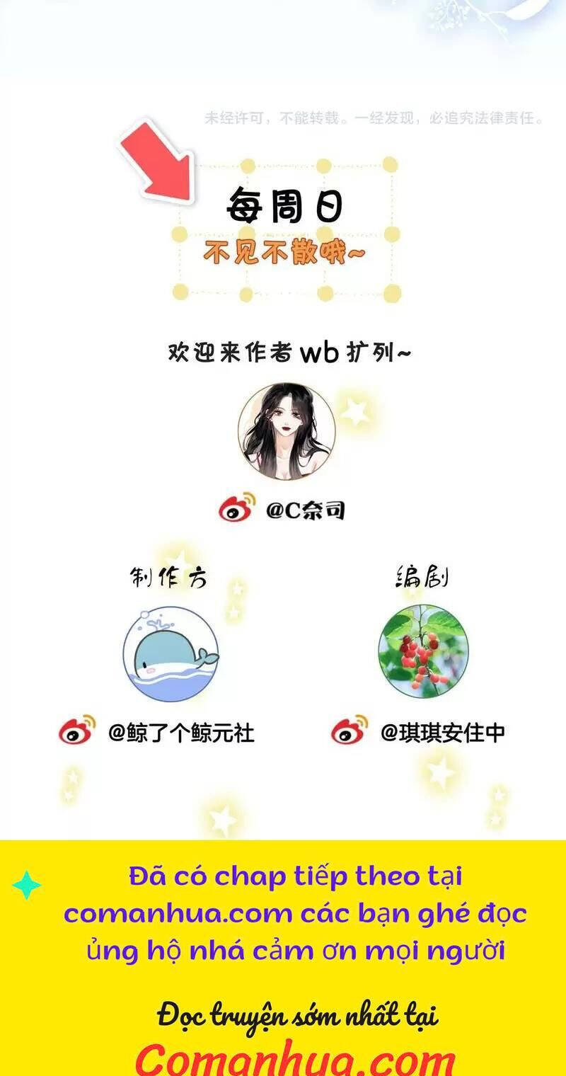 Em Chỉ Có Thể Là Của Tôi Chapter 118 - 35