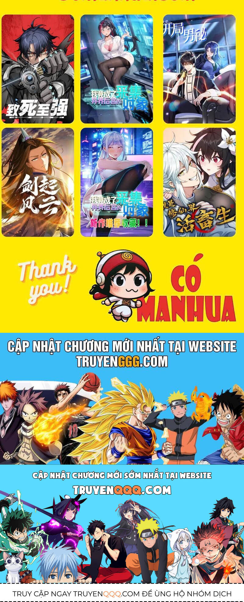 Em Chỉ Có Thể Là Của Tôi Chapter 118 - 36