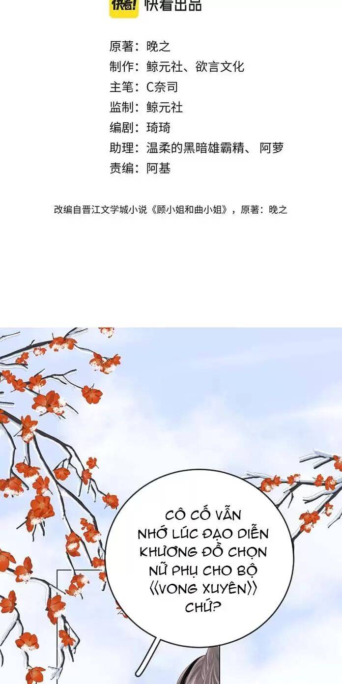 Em Chỉ Có Thể Là Của Tôi Chapter 119 - 2