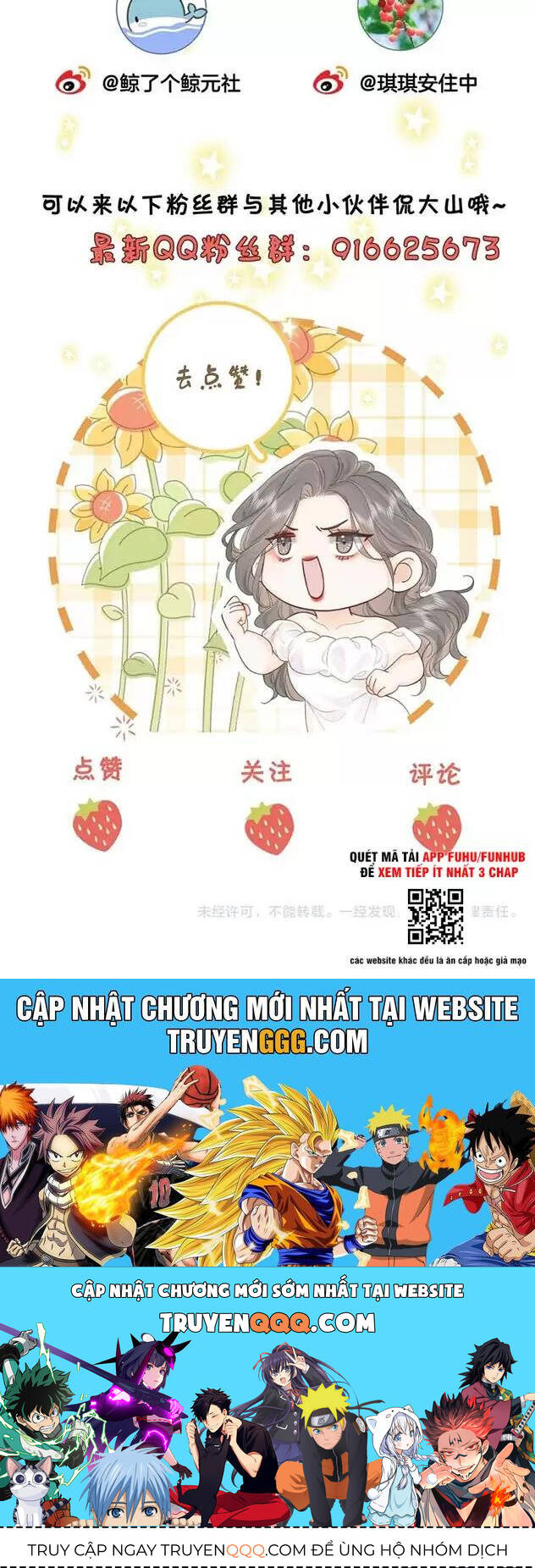 Em Chỉ Có Thể Là Của Tôi Chapter 119 - 33