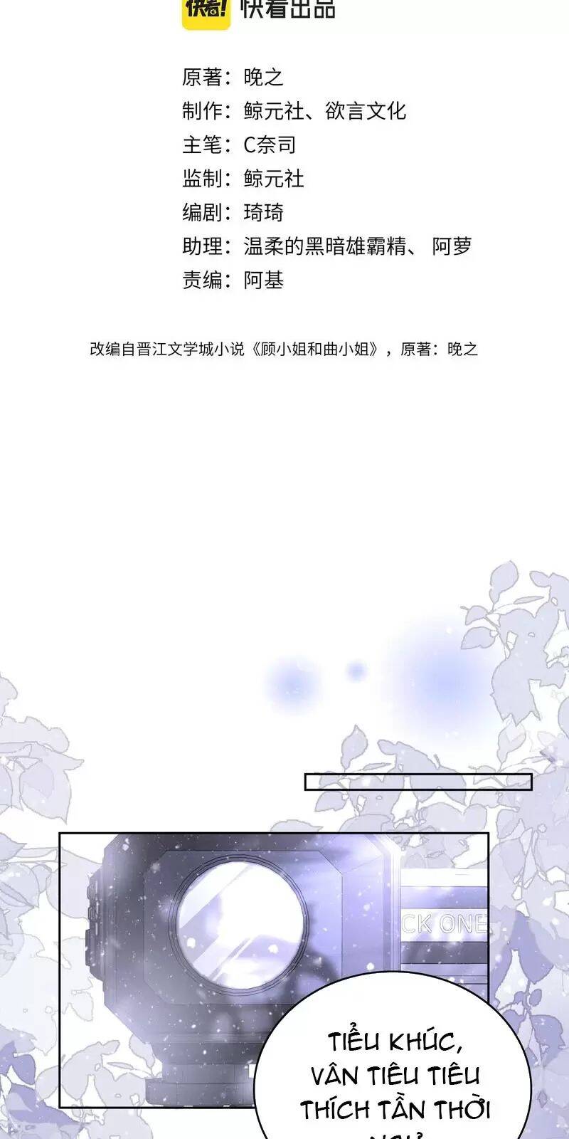 Em Chỉ Có Thể Là Của Tôi Chapter 121 - 2