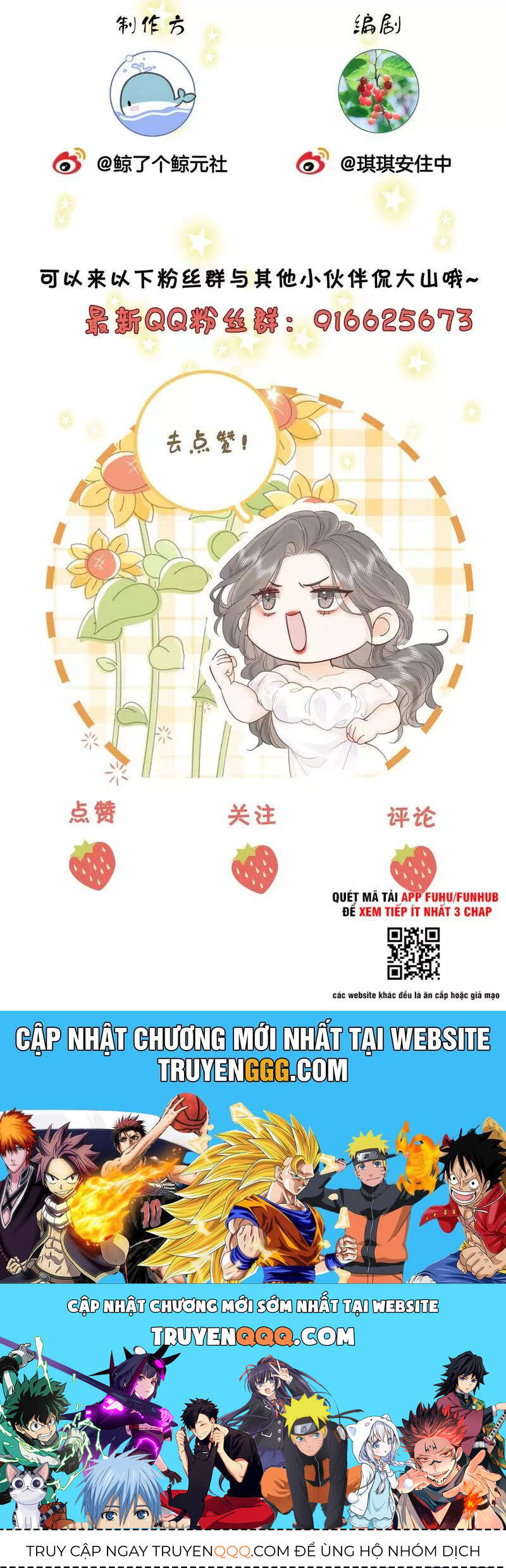 Em Chỉ Có Thể Là Của Tôi Chapter 121 - 30