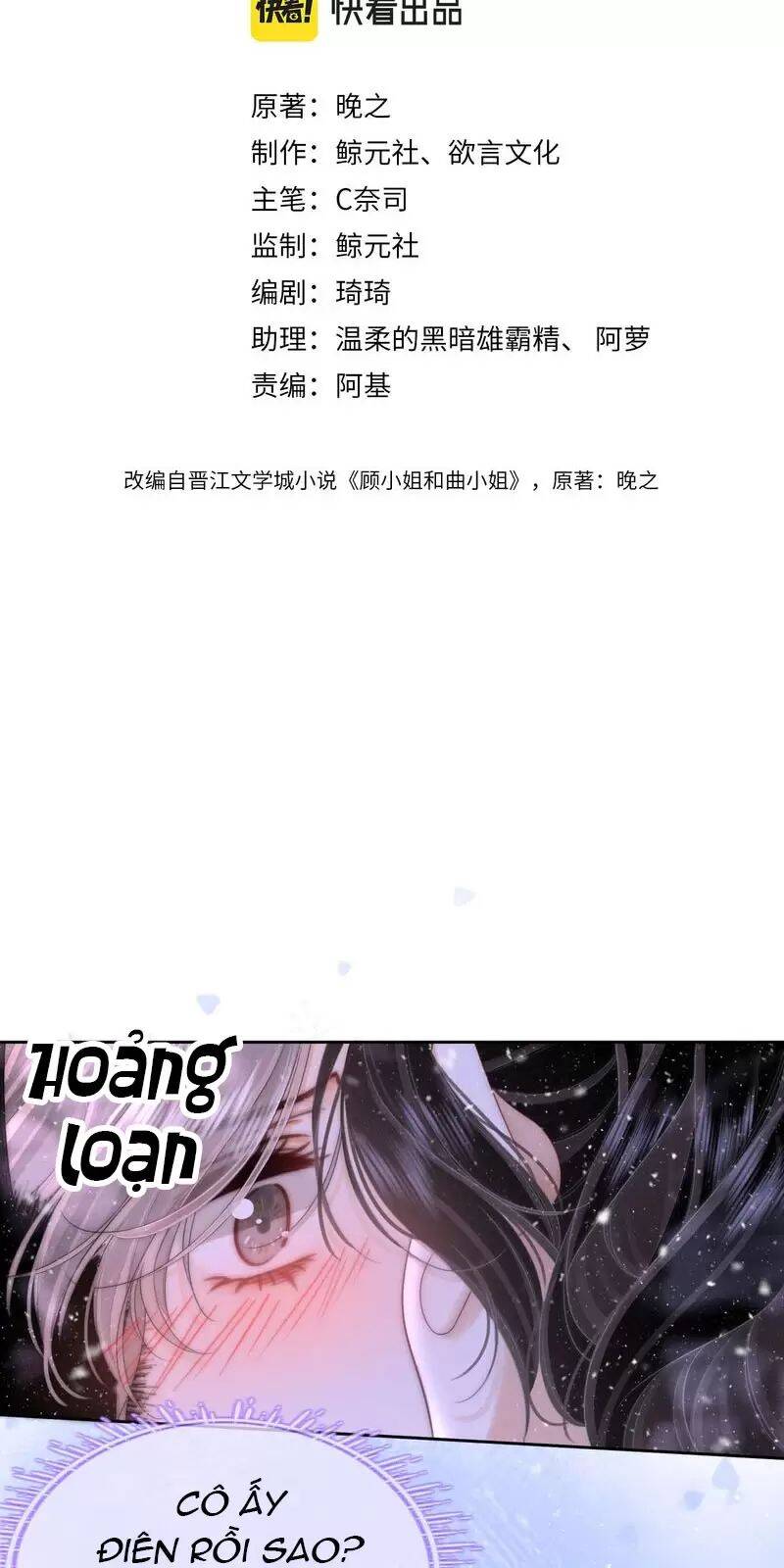 Em Chỉ Có Thể Là Của Tôi Chapter 122 - 2
