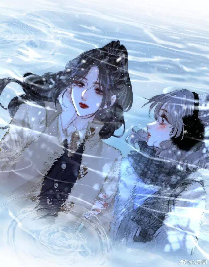 Em Chỉ Có Thể Là Của Tôi Chapter 123.5 - 2