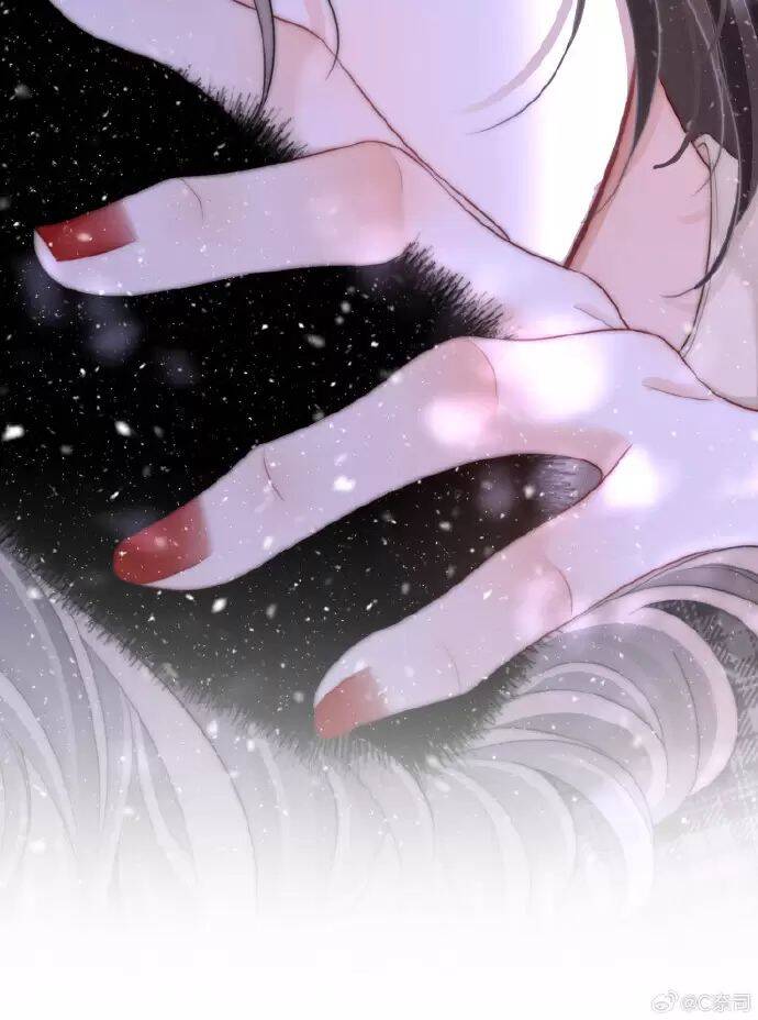 Em Chỉ Có Thể Là Của Tôi Chapter 123.5 - 10