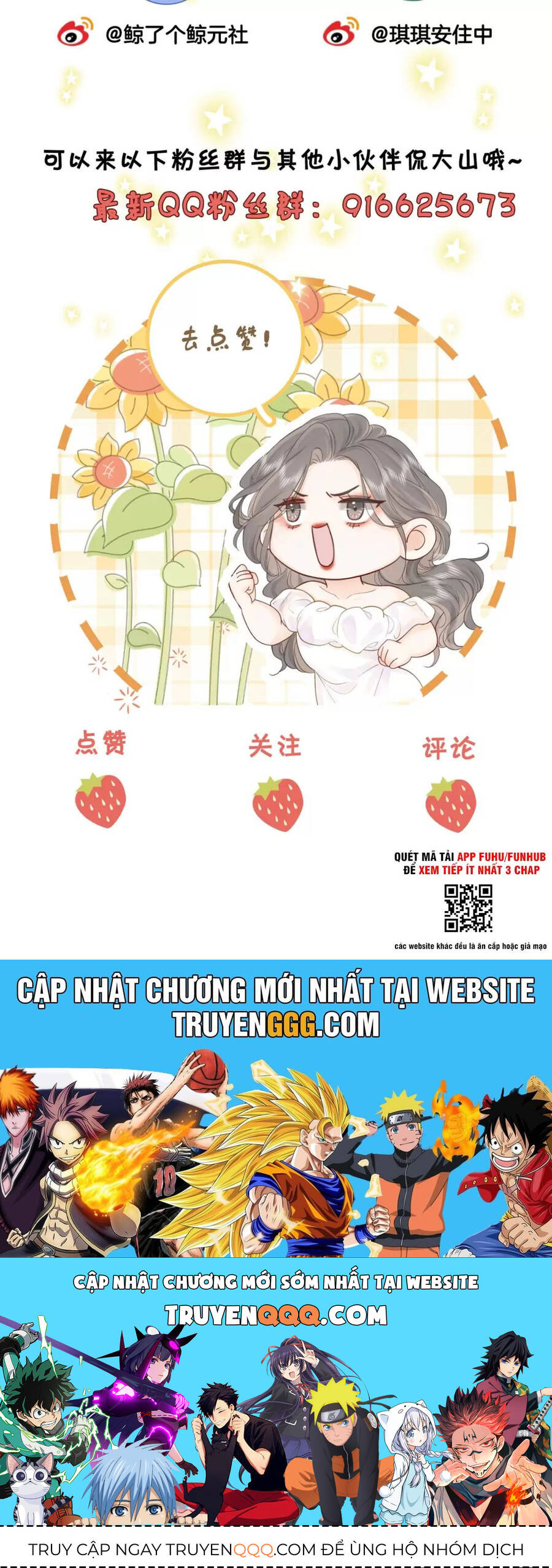 Em Chỉ Có Thể Là Của Tôi Chapter 123 - 34