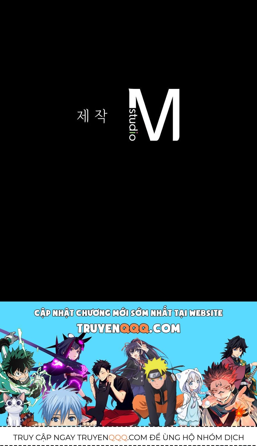 Em Chỉ Có Thể Là Của Tôi Chapter 15.5 - 23
