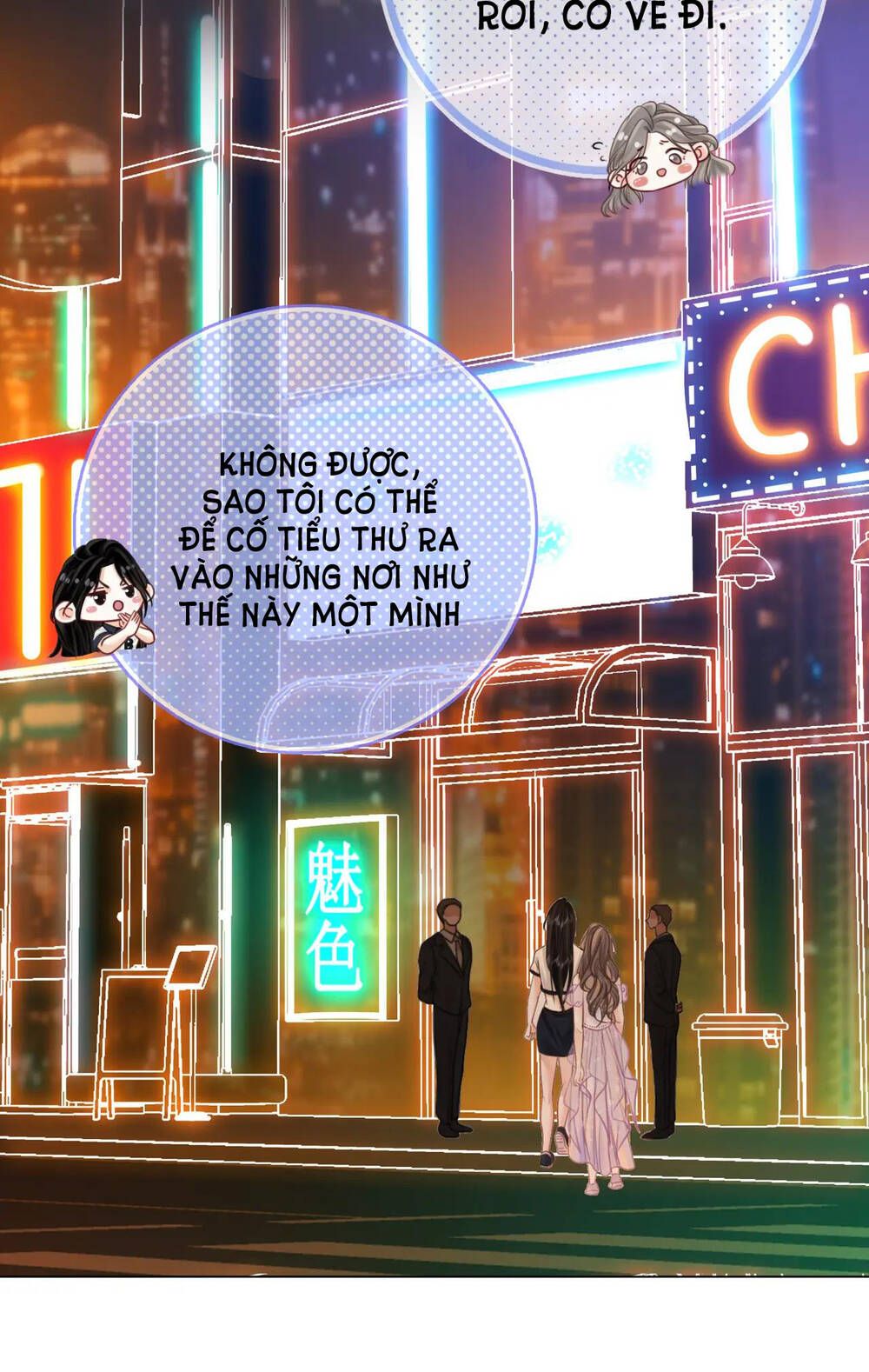 Em Chỉ Có Thể Là Của Tôi Chapter 18 - 16