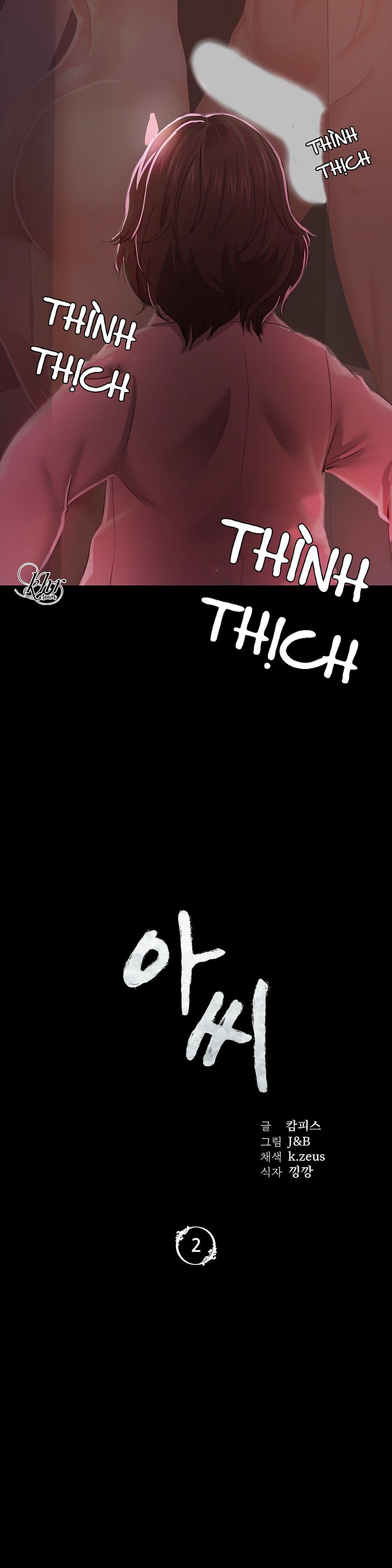 Em Chỉ Có Thể Là Của Tôi Chapter 2.1 - 2