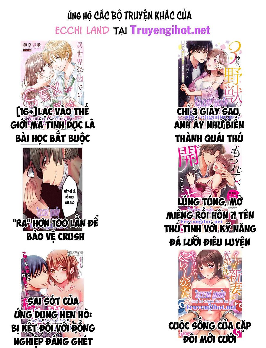 Em Chỉ Có Thể Là Của Tôi Chapter 31.2 - 12