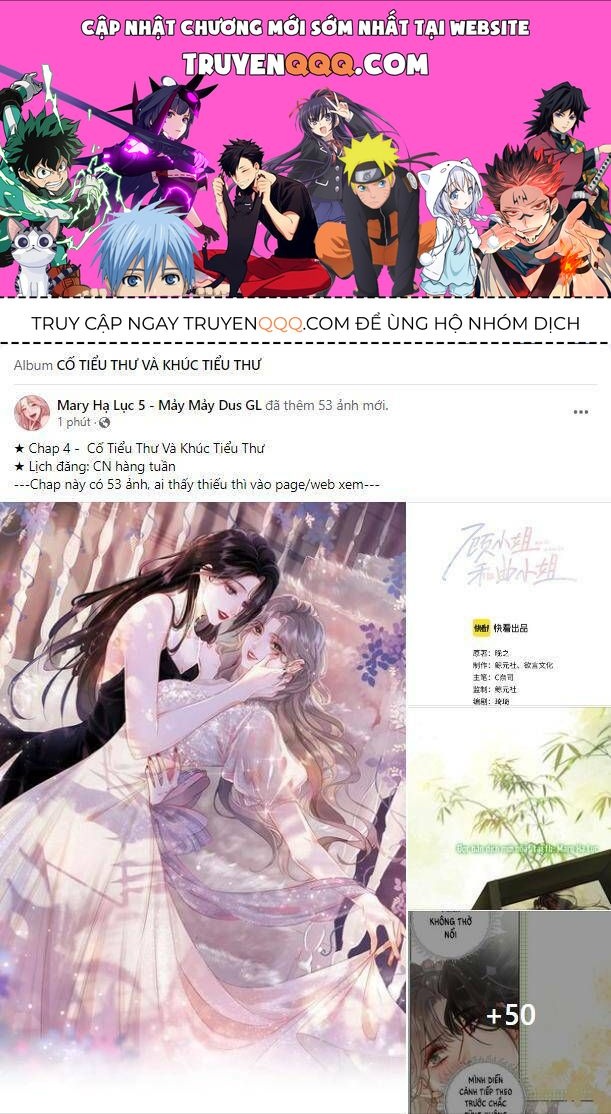 Em Chỉ Có Thể Là Của Tôi Chapter 4 - 1