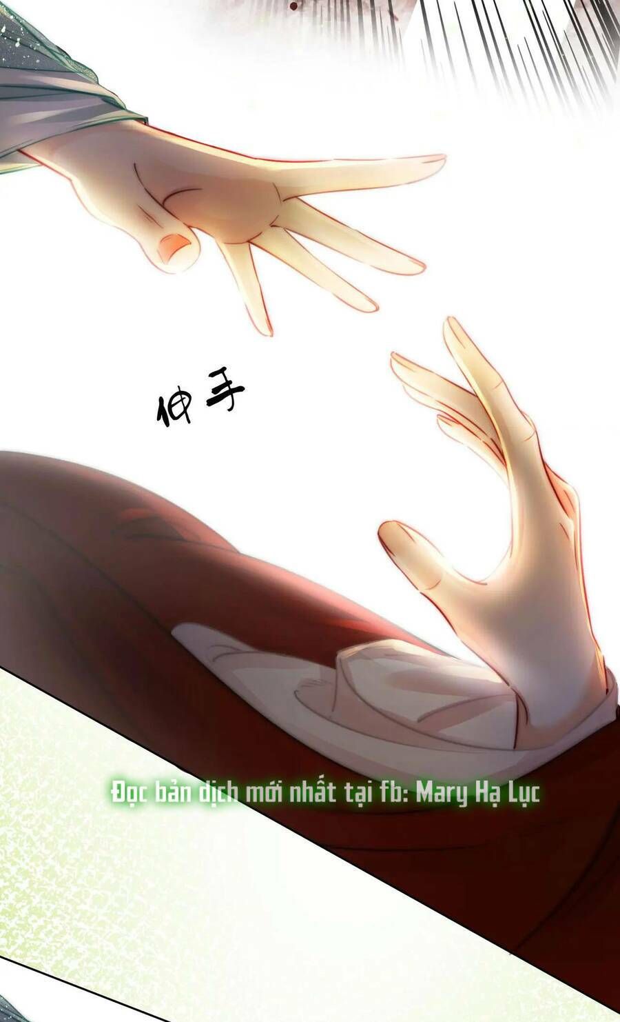Em Chỉ Có Thể Là Của Tôi Chapter 4 - 15