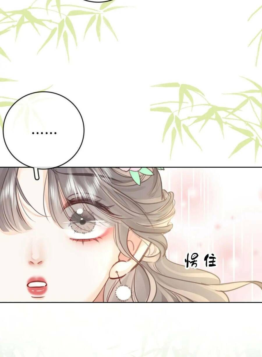 Em Chỉ Có Thể Là Của Tôi Chapter 4 - 34