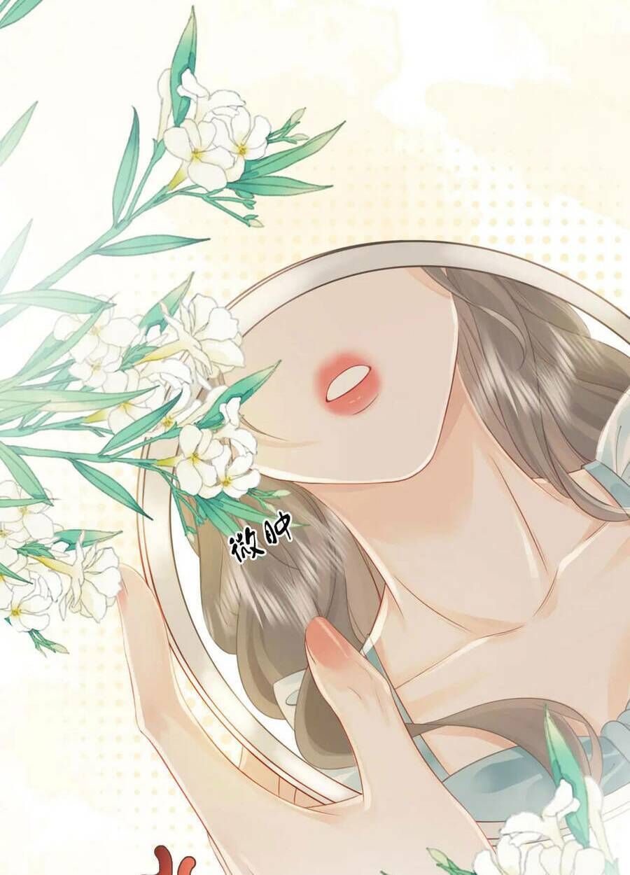Em Chỉ Có Thể Là Của Tôi Chapter 7 - 29