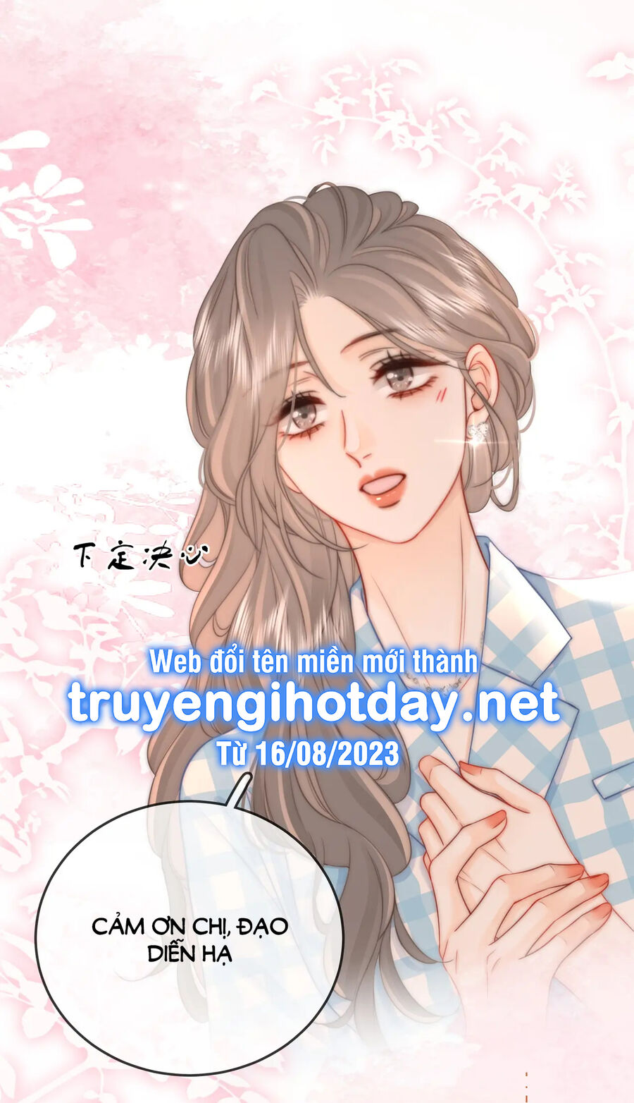 Em Chỉ Có Thể Là Của Tôi Chapter 70 - 19