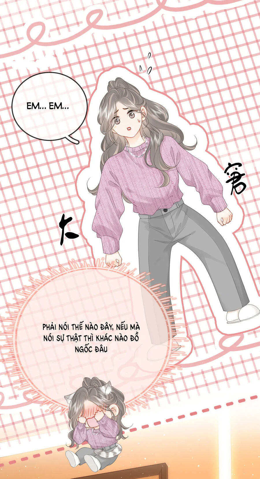 Em Chỉ Có Thể Là Của Tôi Chapter 74 - 10