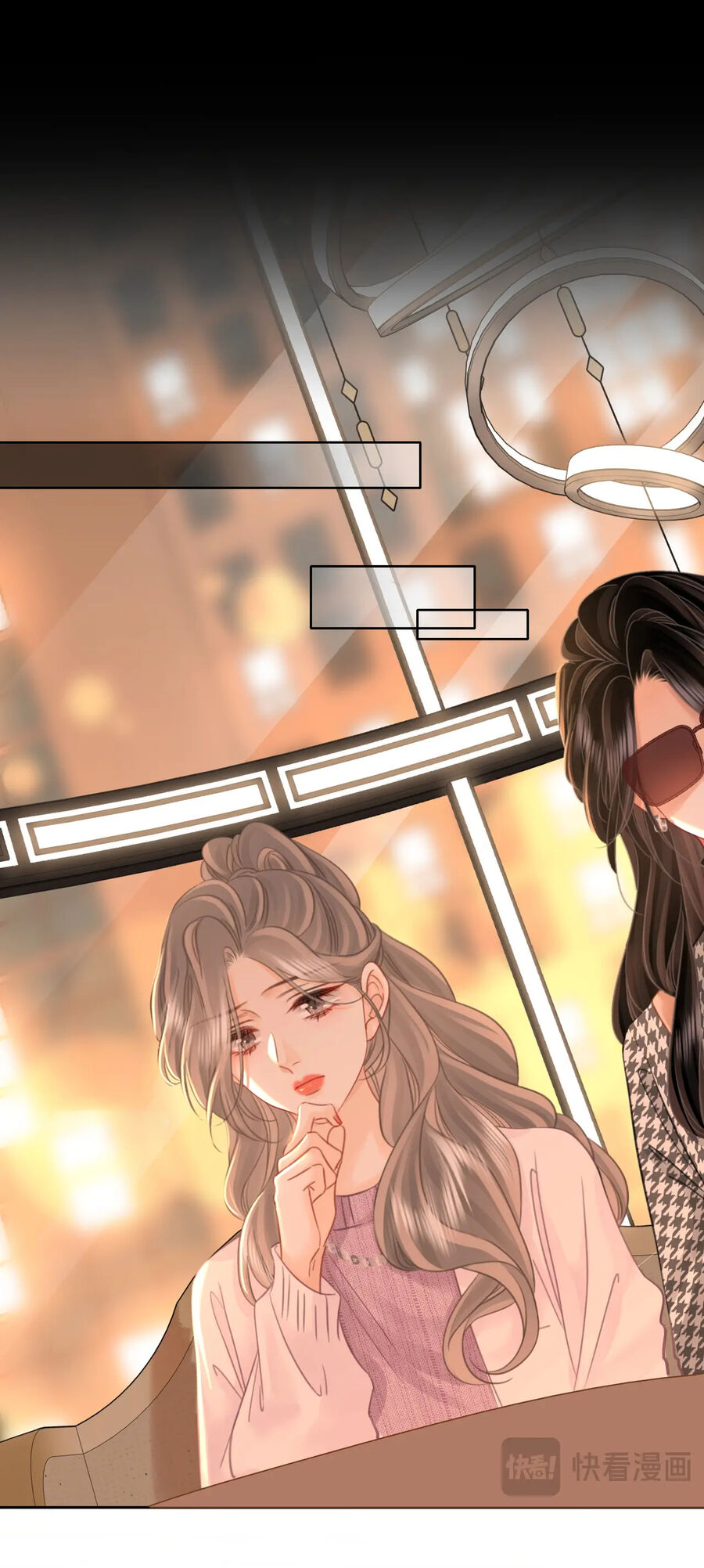 Em Chỉ Có Thể Là Của Tôi Chapter 75 - 26